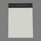 Курьерский пакет с клеевым клапаном 380*520 мм 50 шт - фото 809276301