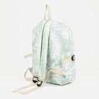 Рюкзак школьный из текстиля на молнии, 3 кармана, цвет зелёный - фото 6835713