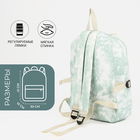 Рюкзак школьный из текстиля на молнии, 3 кармана, цвет зелёный - фото 11993839
