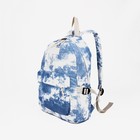 Рюкзак на молнии, наружный карман, цвет голубой - фото 2743415