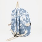 Рюкзак молодёжный из текстиля на молнии, 3 кармана, цвет синий - фото 6835717
