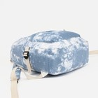 Рюкзак молодёжный из текстиля на молнии, 3 кармана, цвет синий - фото 6835718