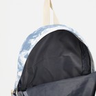 Рюкзак школьный из текстиля на молнии, 3 кармана, цвет синий - фото 6835719
