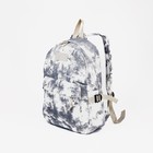 Рюкзак на молнии, наружный карман, цвет серый - фото 2743419