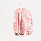 Рюкзак молодёжный из текстиля на молнии, 3 кармана, цвет розовый - фото 6835725