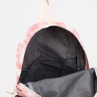 Рюкзак молодёжный из текстиля на молнии, 3 кармана, цвет розовый - Фото 4