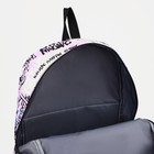 Рюкзак молодёжный из текстиля на молнии, 3 кармана, цвет сиреневый - фото 6835735