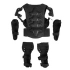 Мотоэкипировка детская, набор: защита корпуса, локтей, колен, регулируемый размер - Фото 2