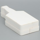 Коробка подарочная, кондитерская упаковка «Виски», 11 х 26 х 5 см - фото 24154944