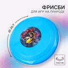Летающая тарелка, Трансформеры, диаметр 20,7 см - Фото 1