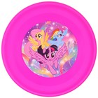 Летающая тарелка My little pony, d=22,5 см - Фото 1
