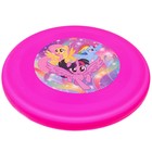 Летающая тарелка My little pony, d=22,5 см - фото 6835767