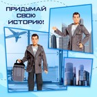 Кукла-модель шарнирная «Новое путешествие» - Фото 4