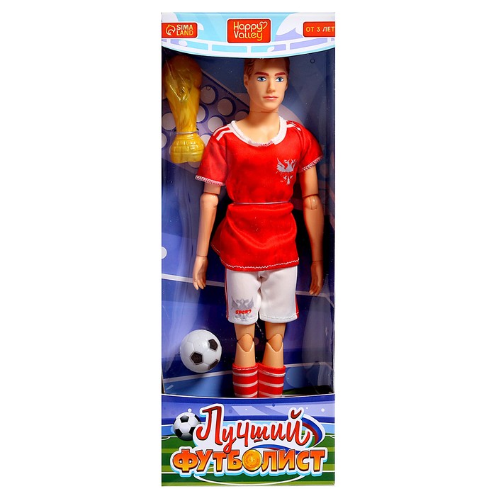Кукла–модель шарнирная «Лучший футболист» - фото 1928111558