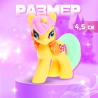 Игрушка пони «Анечка», МИКС - Фото 2