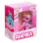 Игрушка пони «Анечка», МИКС - Фото 7