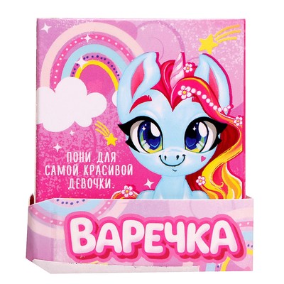 Игрушка пони «Варечка», МИКС