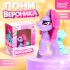 Игрушка пони «Вероника», МИКС - Фото 1