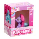 Игрушка пони «Вероника», МИКС - Фото 7
