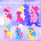 Игрушка пони «Вика», МИКС - Фото 3