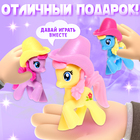 Игрушка пони «Полина», МИКС - Фото 4
