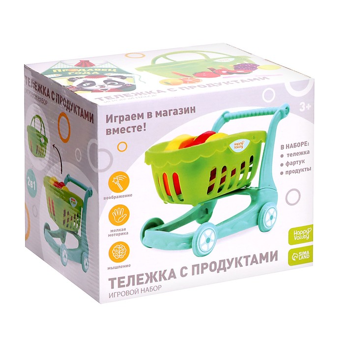 Игровой набор «Тележка с продуктами» + фартук - фото 1904747015