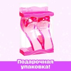 Набор украшений «Туфельки для принцессы», свет, малиновый - Фото 4