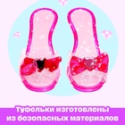 Набор украшений «Туфельки для принцессы», свет, малиновый - Фото 5