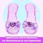 Набор украшений «Туфельки для принцессы», свет, фиолетовый - Фото 5