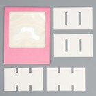 Коробка под 9 конфет с ячейками, кондитерская упаковка, «Любимому воспитателю» 14,5 х 14,5 х 3,5 см - Фото 7
