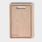 Доска разделочная с желобом Доляна «Классика» 30×20×0.8 см, массив берёзы - Фото 3