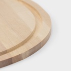 Доска разделочная деревянная Доляна, круглая с желобом, d=28 см, толщина 0.8 см, массив березы - Фото 5