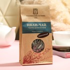 Иван-чай крупнолистовой, классический, крафт-пакет 50 г. - фото 10849921