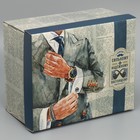 Коробка подарочная складная, упаковка, «Сильному и надежному», 31,2 х 25,6 х 16,1 см - фото 11508046