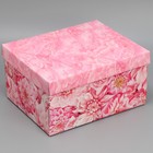 Коробка подарочная складная, упаковка, «Цветы», 31,2 х 25,6 х 16,1 см - фото 11508052
