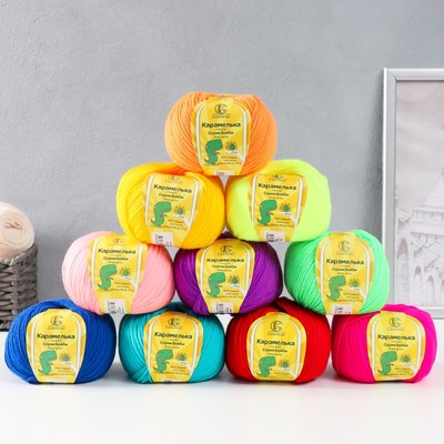 Набор пряжи для вязания спицами, крючком «Камтекс. Карамелька ассорти», 10 шт., 100% акрил, 175 м/50 г, (Ассорти №2)
