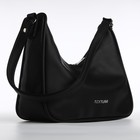 Сумка женская TEXTURA, багет, маленький размер, цвет чёрный - фото 22072362