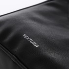 Сумка женская TEXTURA, багет, маленький размер, цвет чёрный - фото 23503747