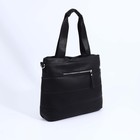 Сумка женская на молнии TEXTURA, большой размер, цвет чёрный - фото 22072365