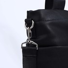 Сумка женская на молнии TEXTURA, большой размер, цвет чёрный - фото 22072368