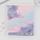 Тетрадь в клетку, 96 л., А5, на скрепке, блок №1 «Облака»  (артикул 9459970)  большой выбор товаров оптом и в розницу по низким ценам с доставкой