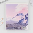 Тетрадь в клетку, 96 л., А5, на скрепке, блок №1 «Горы» 9459971