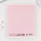 Тетрадь в клетку, 96 л., А5, на скрепке, блок №1, Flowers - Фото 3