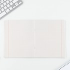 Тетрадь в клетку, 96 л., А5, на скрепке, блок №2 «Зелёный мир» 9459980