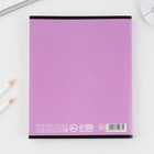 Тетрадь в клетку, 96 л., А5, на скрепке, блок №2 «Буу!» 9459981