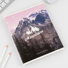 Тетрадь в клетку, 96 л., А5, на скрепке, блок №2 «Гора» - Фото 2