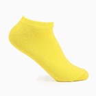 Носки короткие неон, цвет жёлтый, размер 25-27 (40-42) - Фото 1