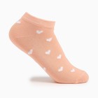 Носки женские, цвет персик/сердечки, размер 23-25 (37-40) - фото 10323860