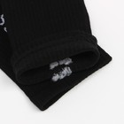 Носки, цвет чёрный, размер 23-25 (37-40) 9496994