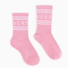 Носки, цвет розовый, размер 25-27 (40-42) - фото 24478148